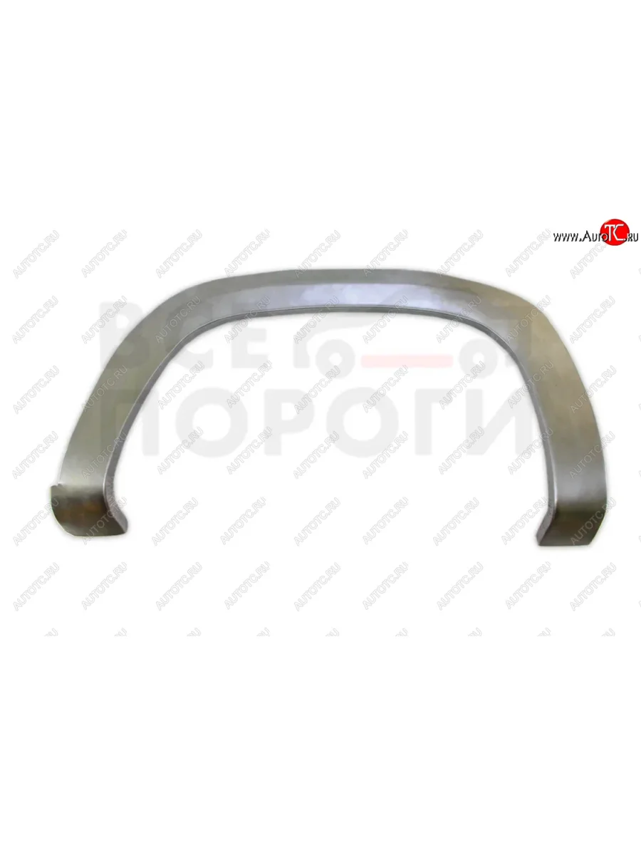 Левая задняя ремонтная арка (внешняя) Vseporogi  Chevrolet Colorado (2003-2012) GMT355 (холоднокатаная сталь 0.8 мм)  в Самаре Самарской области