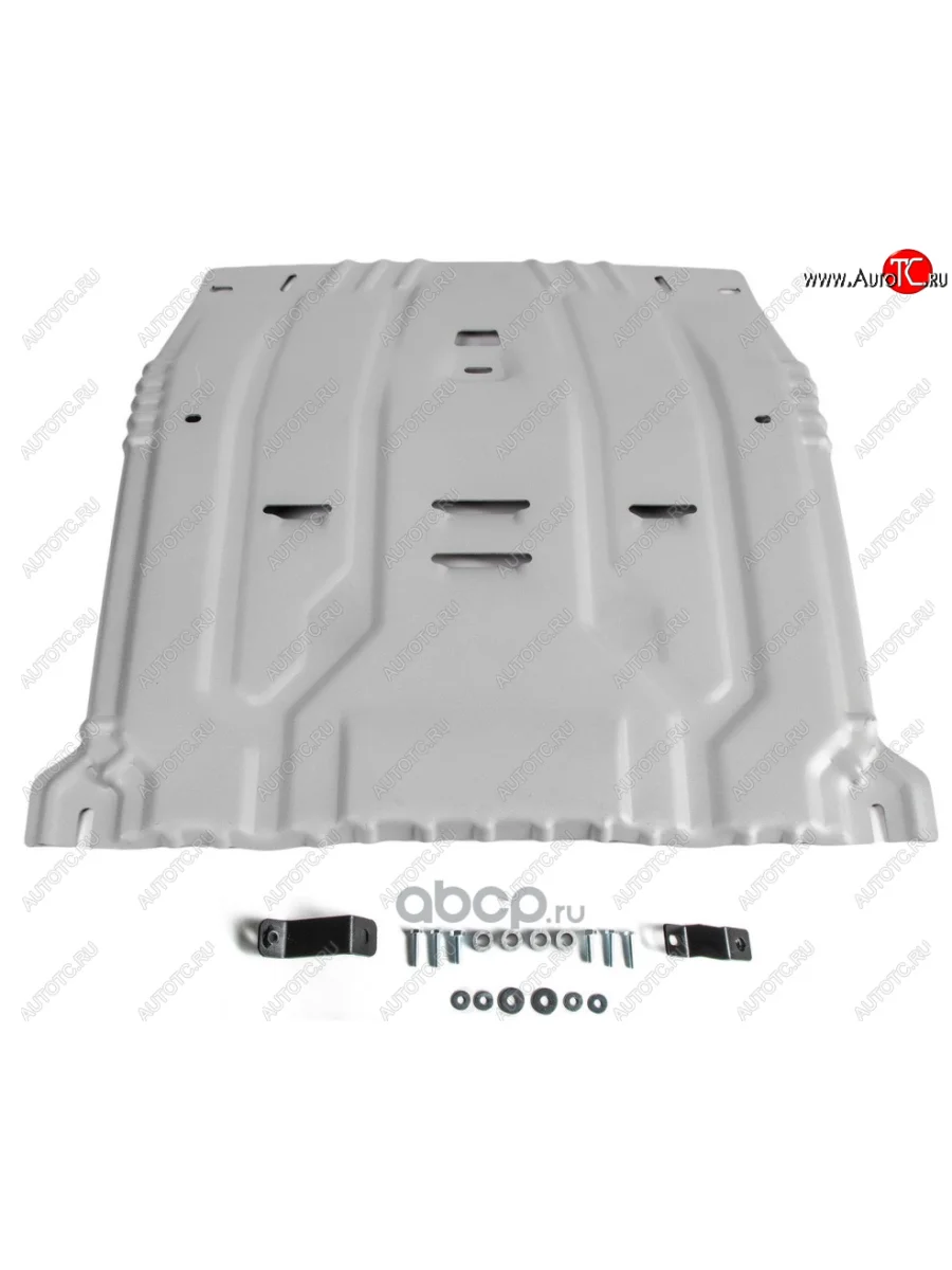 Защита картера + КПП (алюминий, 2.2d (220 л.с.)/3.5) RIVAL Hyundai Palisade LX2 (2018-2022)  в Перми Пермском крае