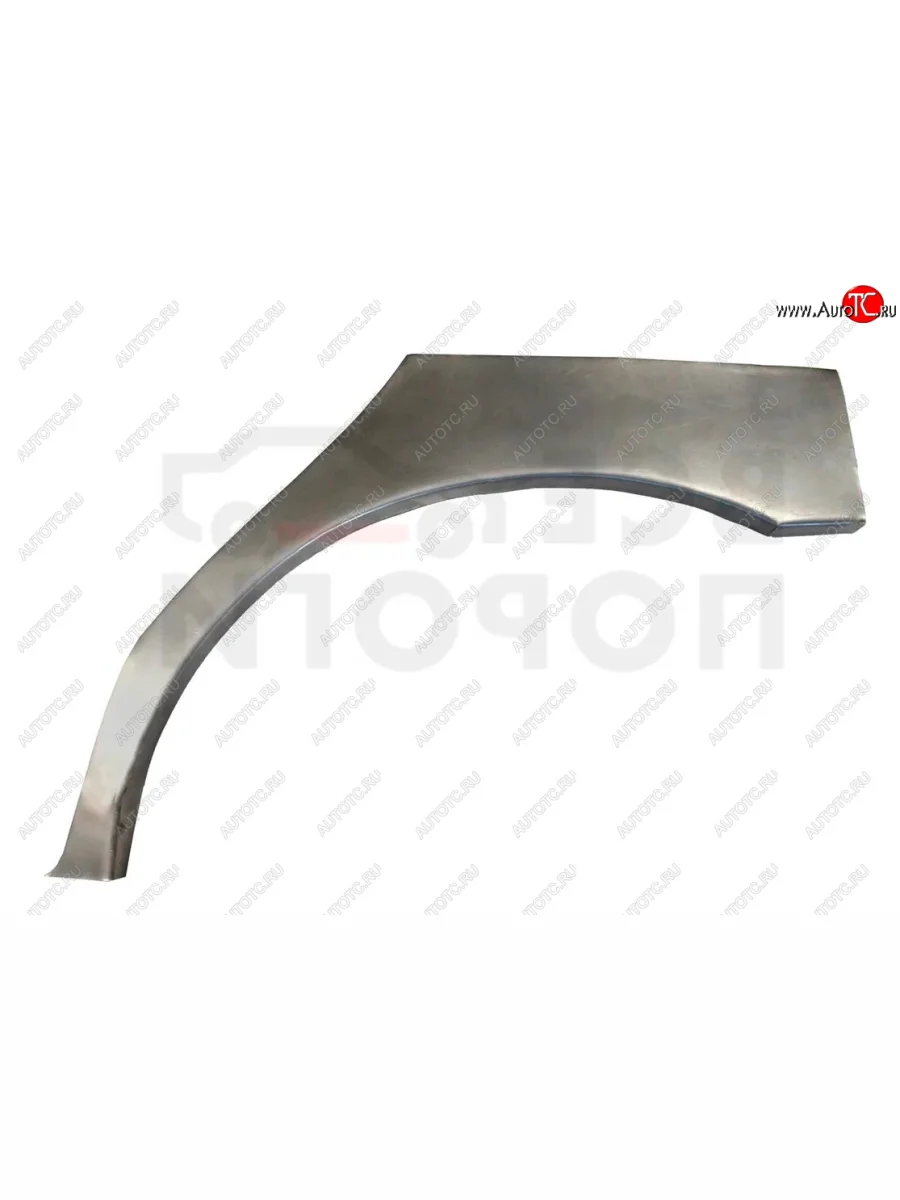 Левая задняя ремонтная арка (внешняя) Vseporogi ЗАЗ Chance седан (2009-2017) (холоднокатаная сталь 0.8 мм)  в Самаре Самарской области
