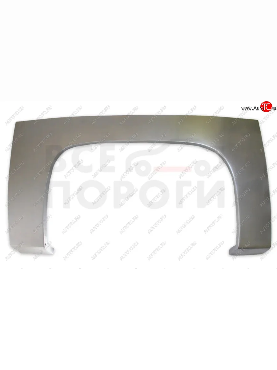 Левая задняя ремонтная арка (внешняя) Vseporogi  Chevrolet Silverado (1999-2007) (холоднокатаная сталь 0.8 мм)  в Керчи Республика Крым