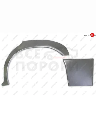 Левая задняя ремонтная арка (внешняя) Vseporogi (оцинкованная сталь 0,8 мм) Chrysler LeBaron (1984-1993)