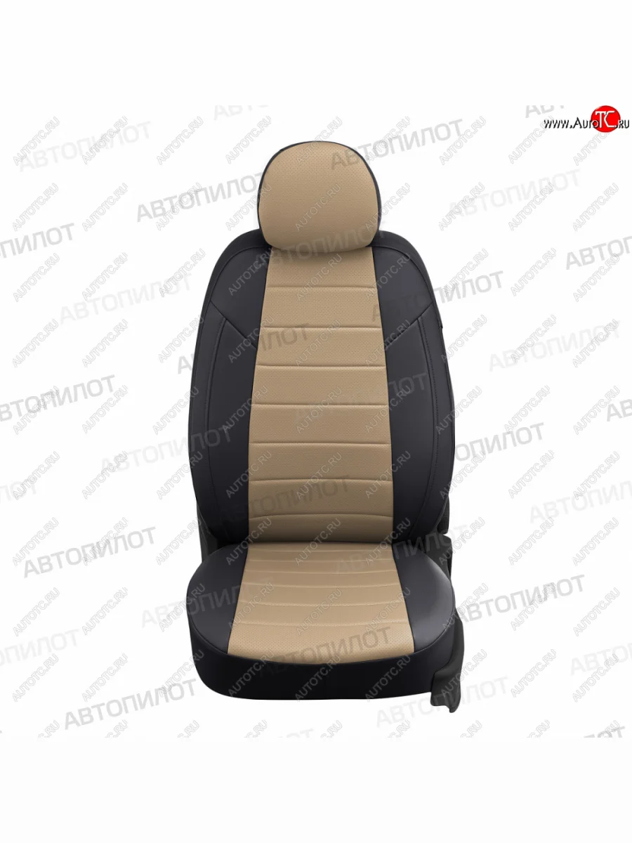 Чехлы сидений (экокожа, сплошное заднее сиденье) Автопилот  Hyundai Getz (2002-2010) TB (черный/темно-бежевый)  в Керчи Республика Крым