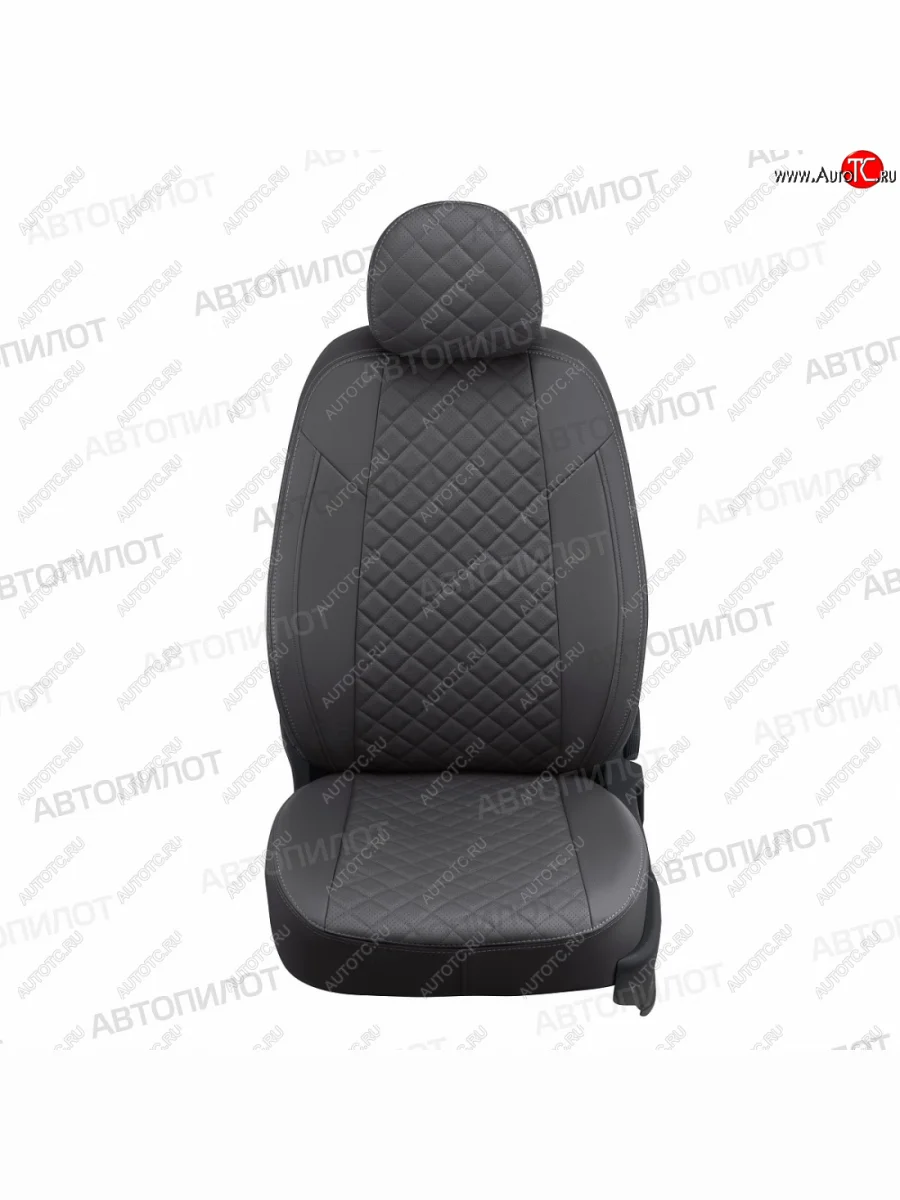 Чехлы сидений (экокожа, зад. сид. 40/60) Автопилот Ромб Hyundai Getz TB хэтчбэк 5 дв. дорестайлинг (2002-2005) (темно-серый)  в Перми Пермском крае