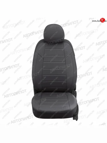 Чехлы сидений (экокожа, 8-11 мест) Автопилот (темно-серый) Hyundai Starex/Grand Starex/H1 TQ дорестайлинг (2007-2013)