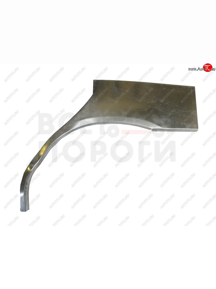 Левая задняя ремонтная арка (внешняя) Vseporogi Ford Mondeo Mk2,BFP  седан (1996-2000) (холоднокатаная сталь 0.8 мм)  в Керчи Республика Крым