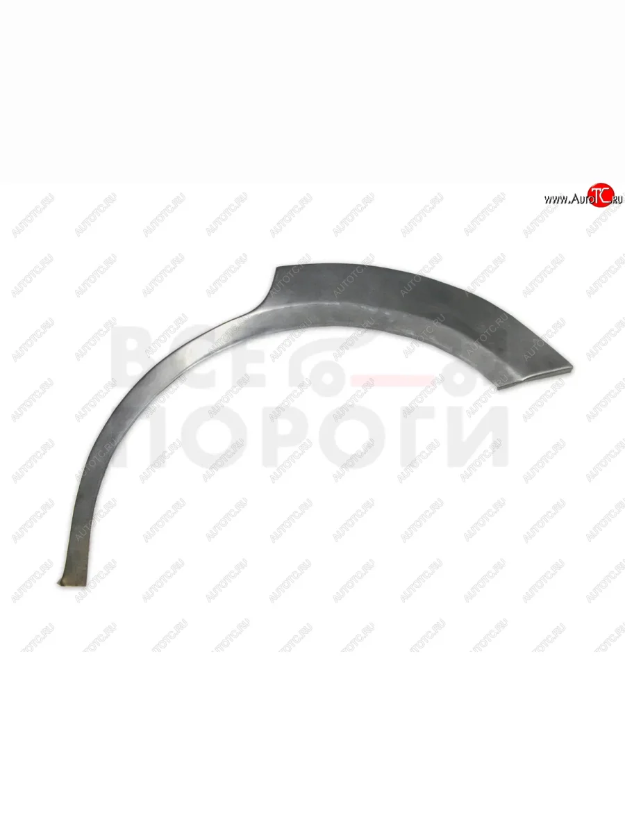 Левая задняя ремонтная арка (внешняя) Vseporogi Ford Mondeo Mk3,BWY дорестайлинг, универсал (2000-2003) (оцинкованная сталь 0.8 мм)  в Керчи Республика Крым