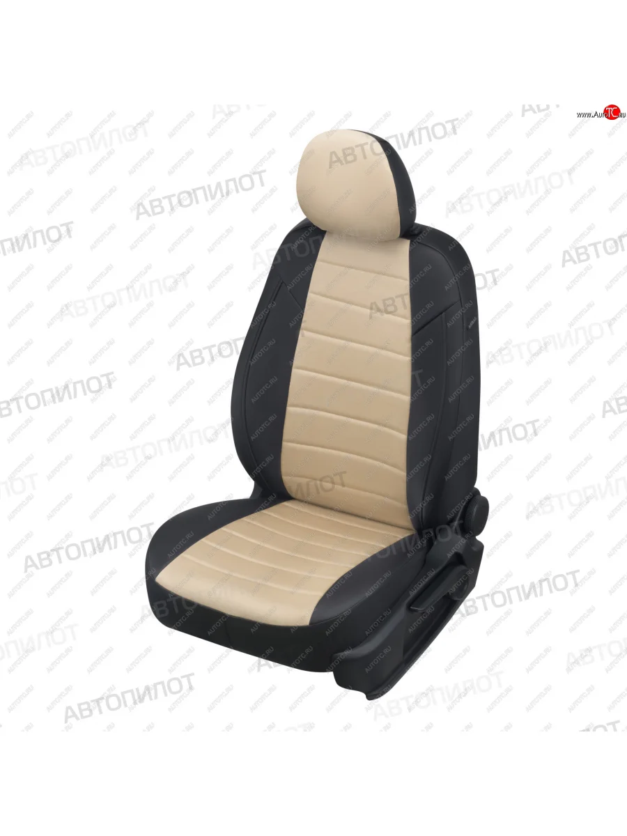 Чехлы сидений (экокожа/алькантара, 9-12 мест) Автопилот Hyundai Starex/Grand Starex/H1 TQ дорестайлинг (2007-2013) (черный/бежевый)  в Керчи Республика Крым