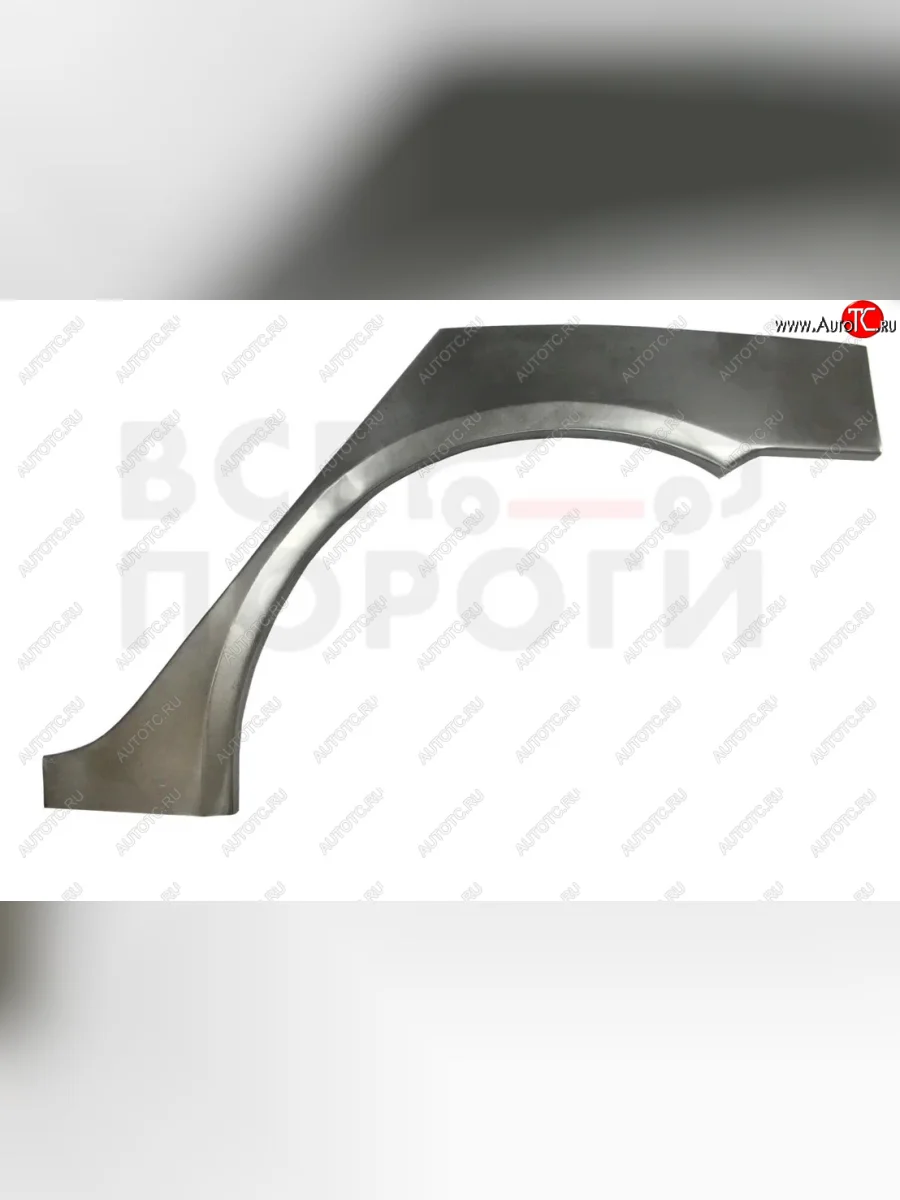 Левая задняя ремонтная арка (внешняя) Vseporogi Geely FC (2006-2011) (холоднокатаная сталь 0.8 мм)  в Перми Пермском крае