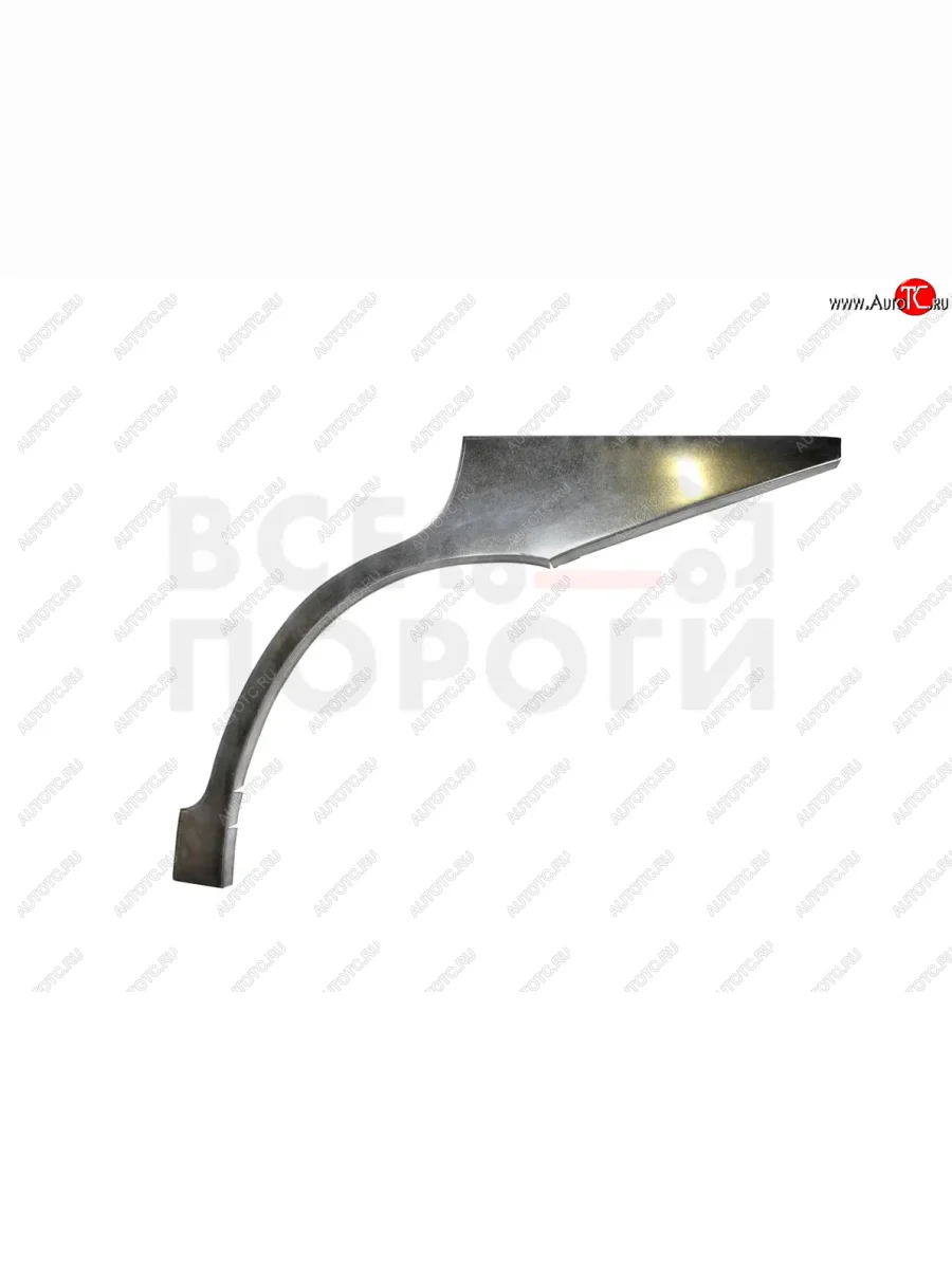 Левая задняя ремонтная арка (внешняя) Vseporogi Honda Jazz (2001-2008) (холоднокатаная сталь 0.8 мм)  с доставкой в г. Керчь