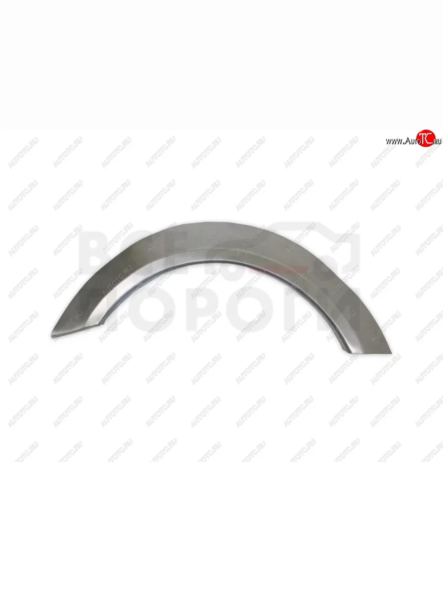 Левая задняя ремонтная арка (внешняя) Vseporogi  Honda StepWagon (1996-2001) RF1,RF2 (оцинкованная сталь 0.8 мм)  с доставкой в г. Керчь