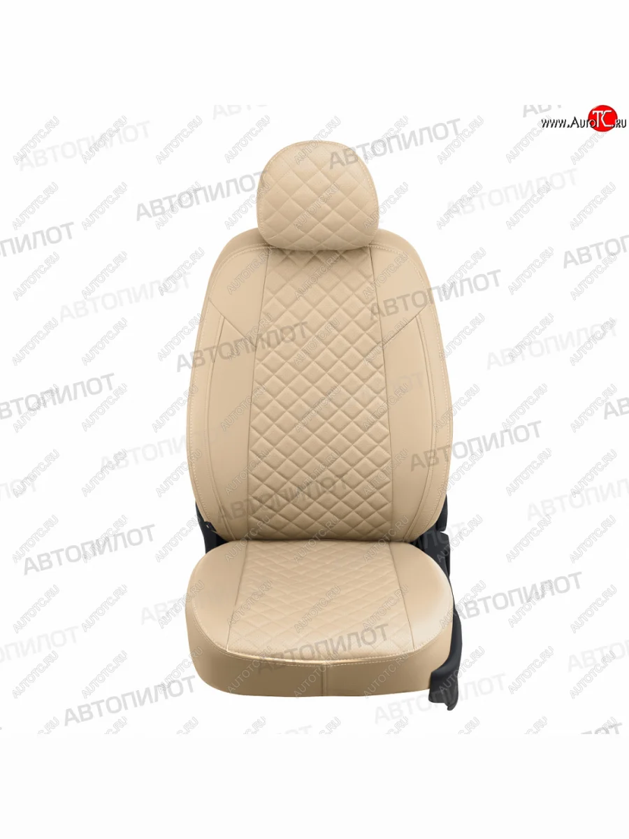 Чехлы сидений (экокожа, 3 места) Автопилот Ромб Hyundai HD-72 (2004-2008) (бежевый)  в Перми Пермском крае