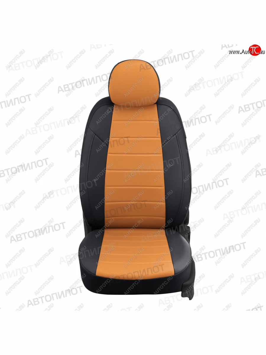 Чехлы сидений (экокожа, 3 места) Автопилот Hyundai HD-72 (2004-2008) (черный/оранж)  в Самаре Самарской области