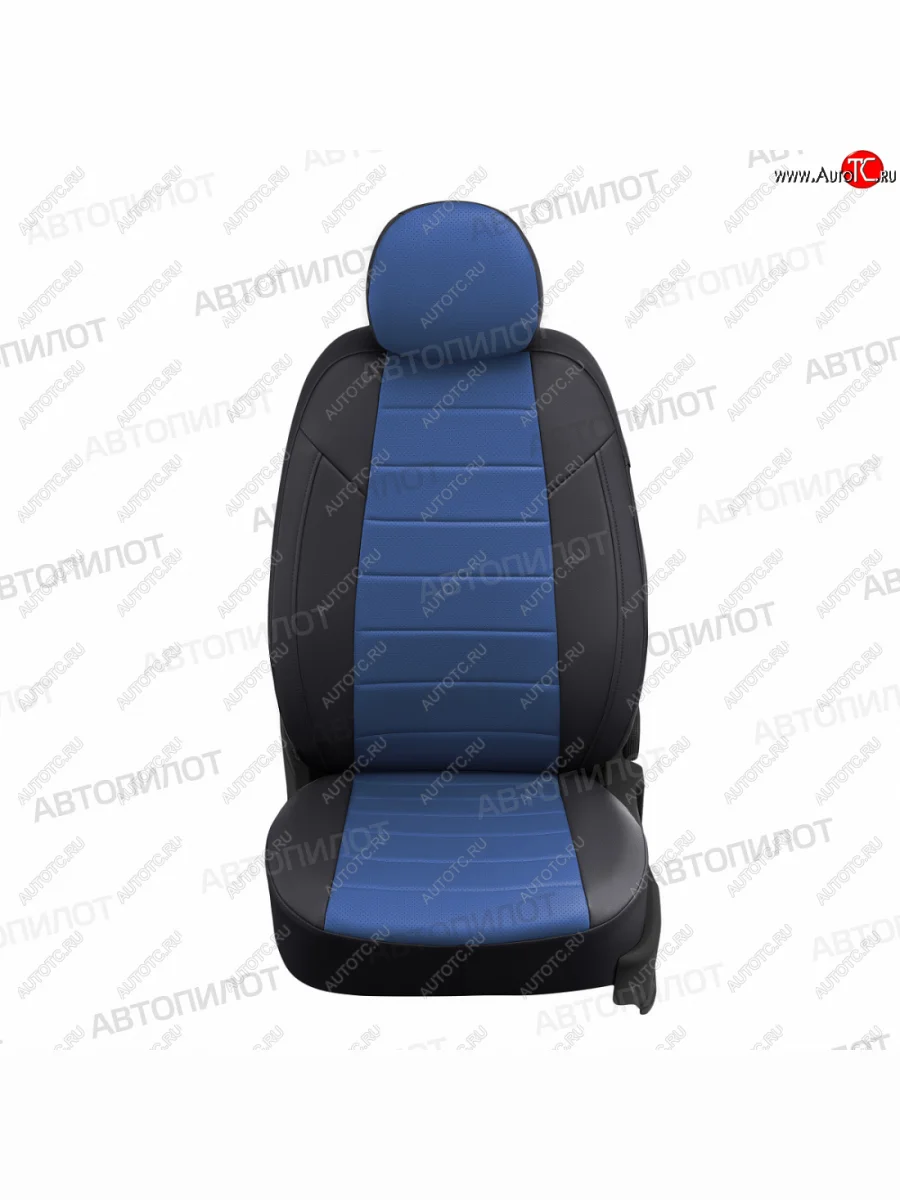 Чехлы сидений (экокожа, 3 места) Автопилот Hyundai HD-72 (2004-2008) (черный/синий)  в Самаре Самарской области