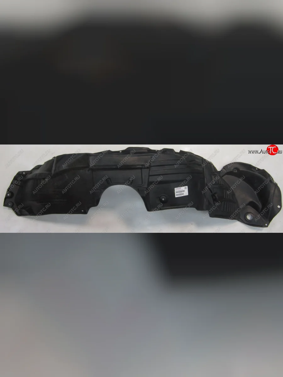 Левый подкрылок передний BodyParts Toyota Highlander XU40 дорестайлинг (2007-2010)  в Перми Пермском крае