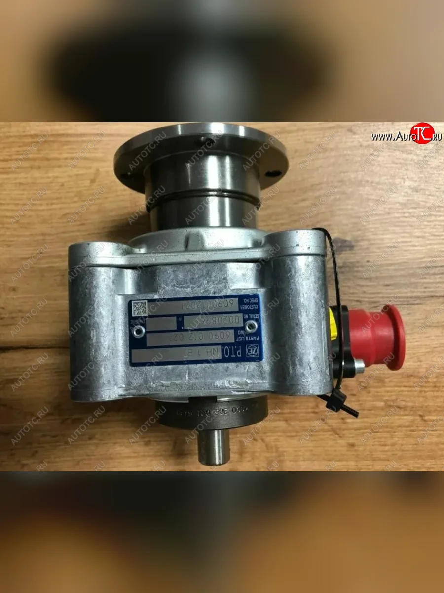 Коробка отбора мощности NH1B КПП ZF 9S1310 OE КамАЗ 4310 (1981-1989)  с доставкой в г. Керчь