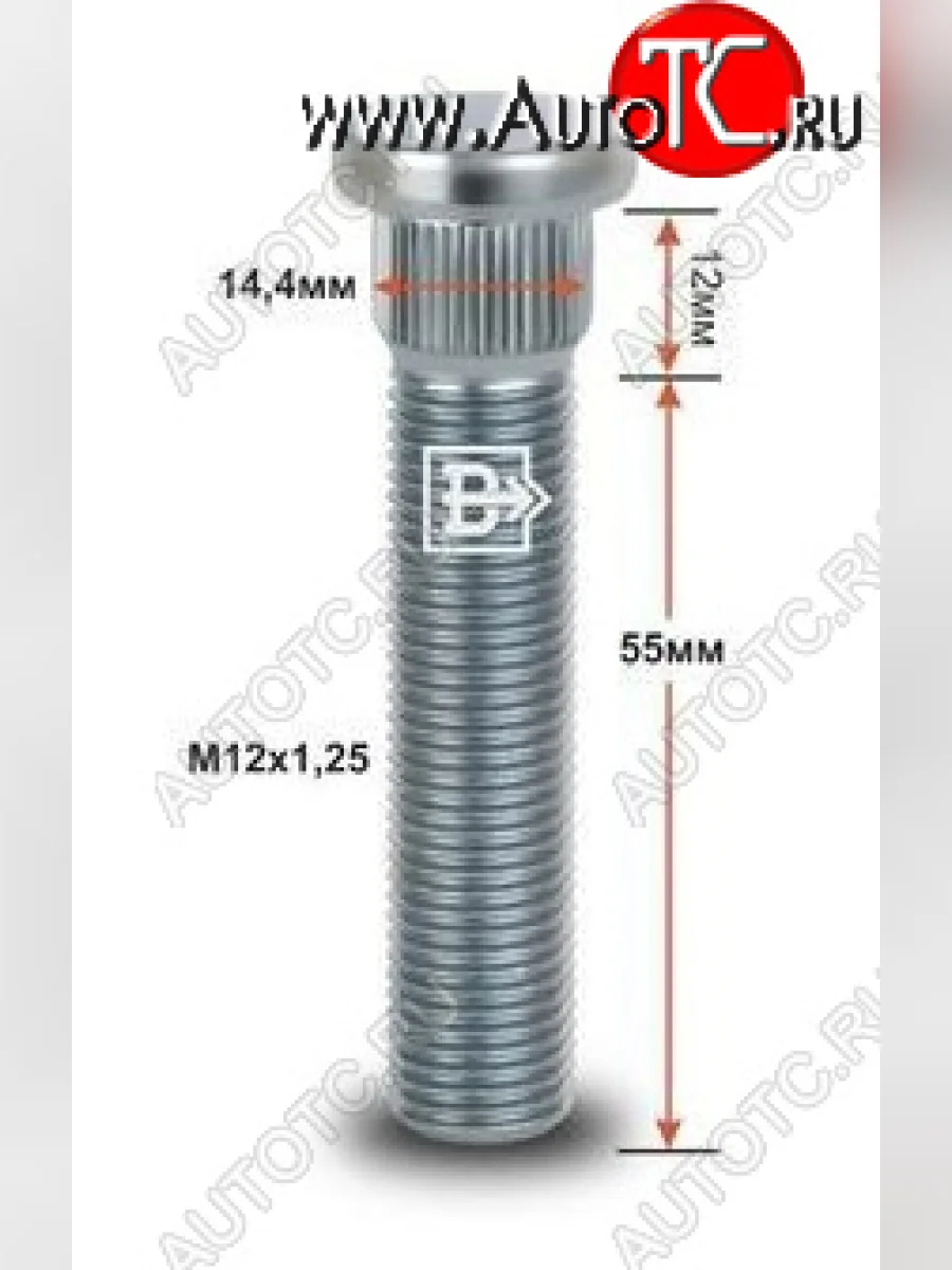 Забивная шпилька 55.0 мм ступицы колеса Вектор M12x1.25 x 55.0 Seat Toledo Mk1 седан (1991-1999)