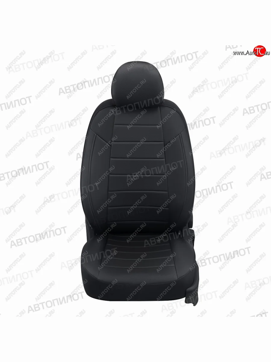 Чехлы сидений (экокожа) Автопилот Hyundai I30 FD хэтчбек дорестайлинг (2007-2010) (черный)  в Керчи Республика Крым