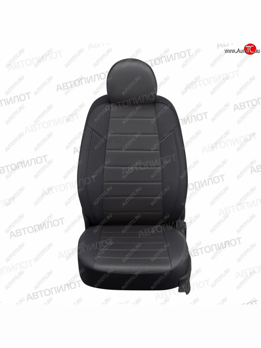 Чехлы сидений (экокожа/алькантара) Автопилот Hyundai IX35 LM дорестайлинг (2009-2013) (черный/темно-серый)  в Керчи Республика Крым