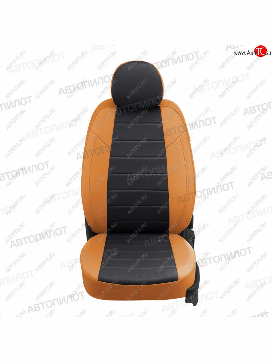 Чехлы сидений (экокожа) Автопилот Hyundai Matrix 1 FC дорестайлинг (2001-2005) (оранж/черный)  в Самаре Самарской области