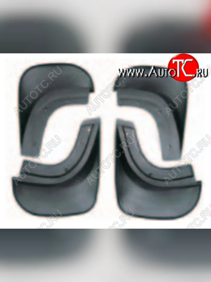 Комплект брызговиков (4 штуки) BodyParts Chevrolet Lacetti хэтчбек (2002-2013)  в Керчи Республика Крым