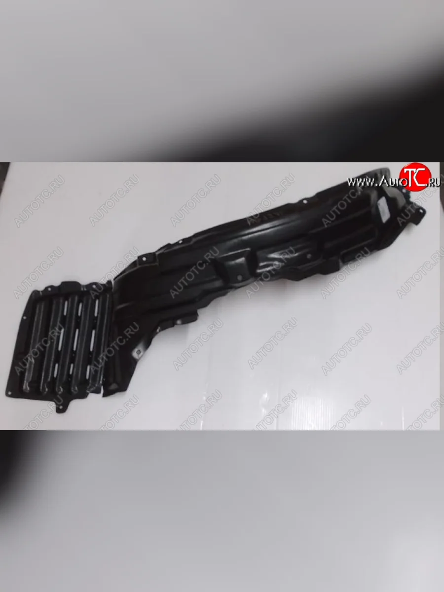 Правый подкрылок передний BodyParts Mitsubishi Lancer 10 CY седан дорестайлинг (2007-2010)  с доставкой в г. Пермь