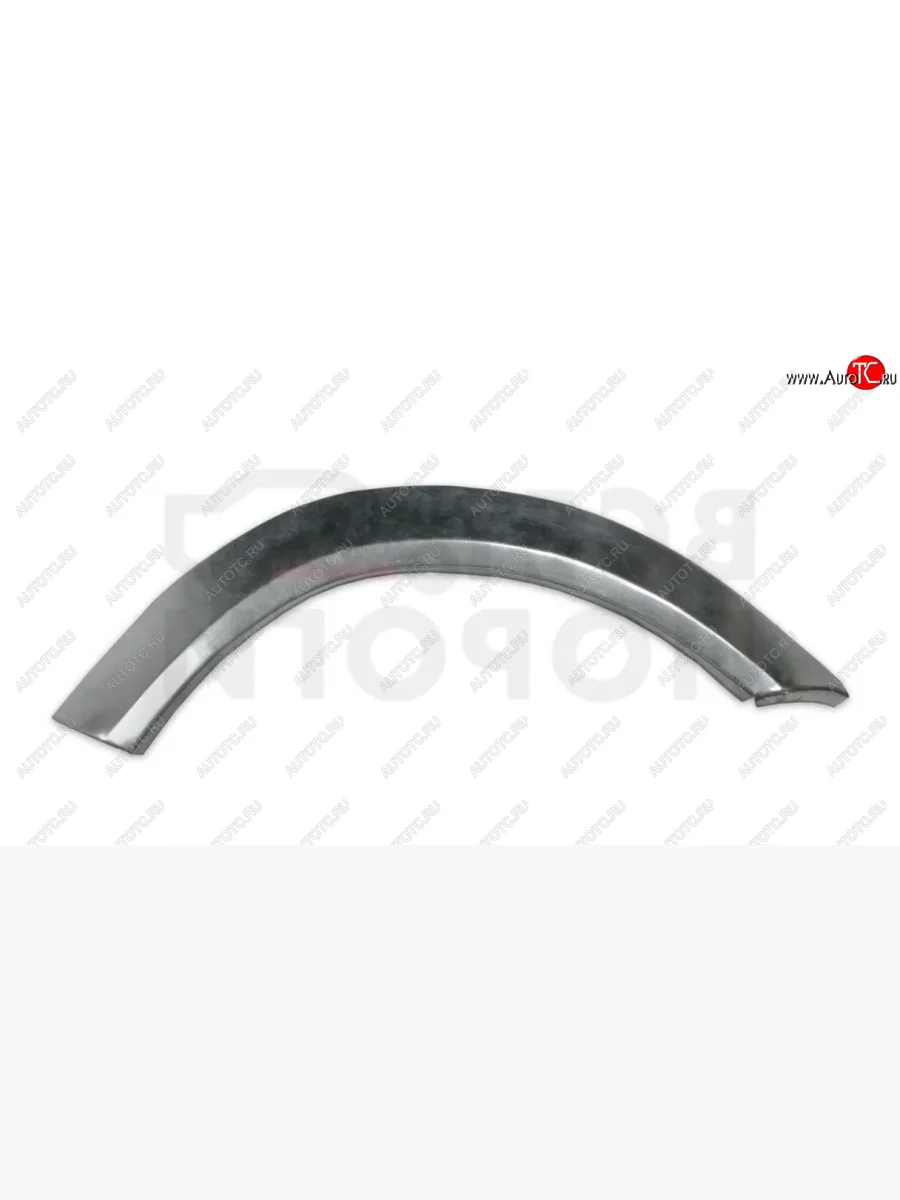 Левая задняя ремонтная арка (внешняя) Vseporogi  Honda HR-V (1998-2005) GH1,GH2, GH1, GH2 (Холоднокатаная сталь 0,8мм)  с доставкой в г. Пермь