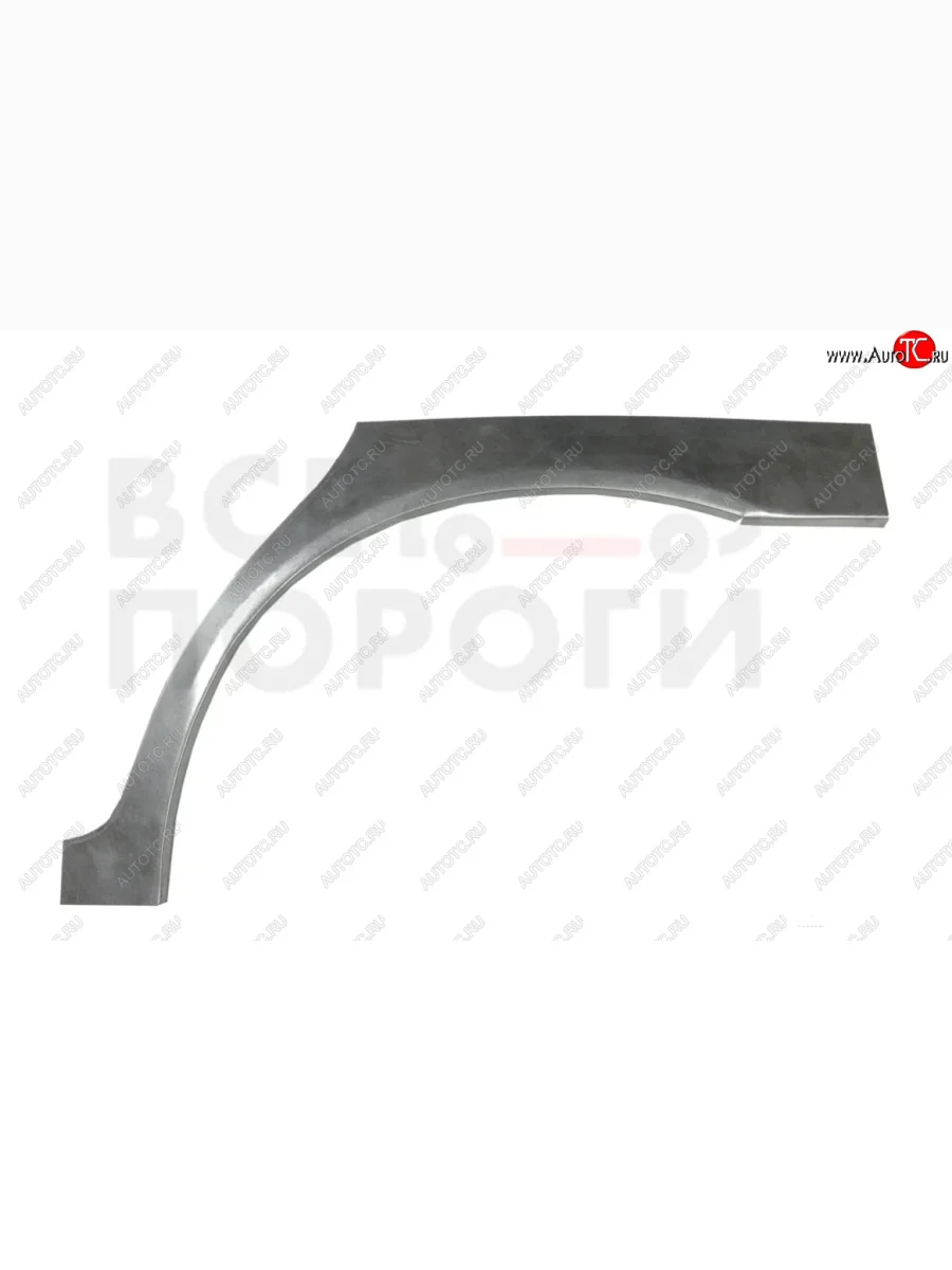 Левая задняя ремонтная арка (внешняя) Vseporogi  Hyundai Matrix (2001-2010) 1 FC (Холоднокатаная сталь 0,8мм)  с доставкой в г. Пермь