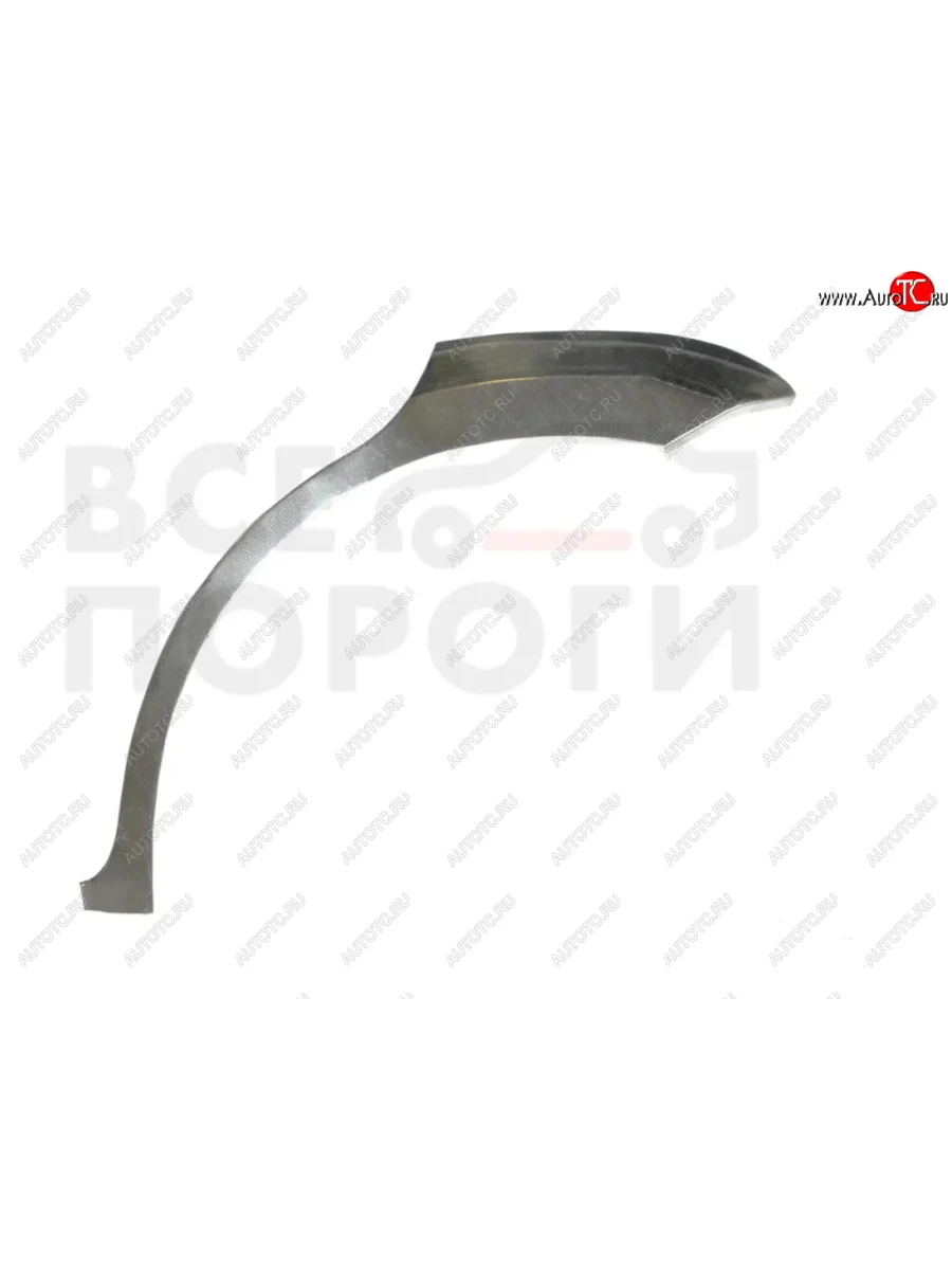 Левая задняя ремонтная арка (внешняя) Vseporogi Hyundai Santa Fe CM дорестайлинг (2006-2009) (Оцинкованная сталь 0,8 мм.)  в Самаре Самарской области