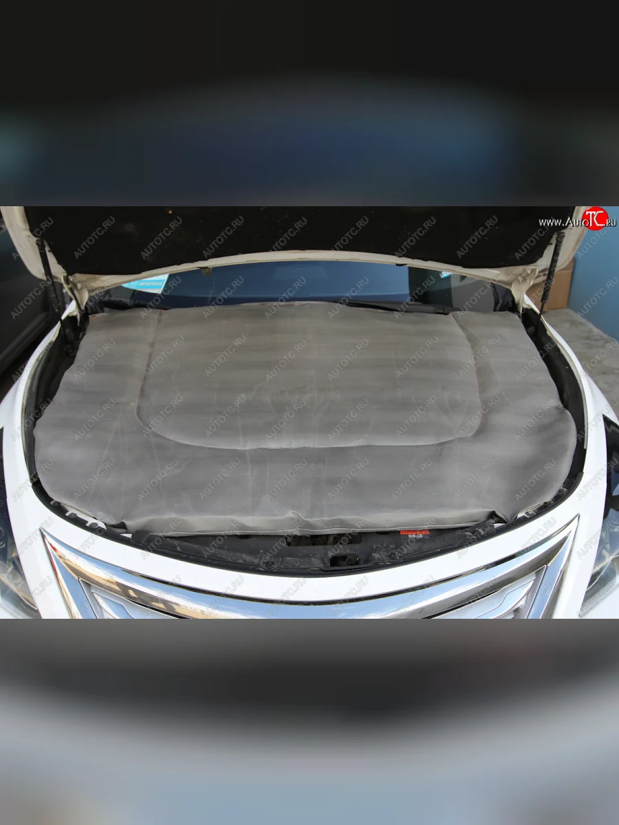 Автоодеяло (тяжелое, темно-серое) Автопилот ЛЮКС Seat Toledo Mk1 седан (1991-1999) (Размер XL (ДхШ) см: 160х90 )  с доставкой в г. Пермь