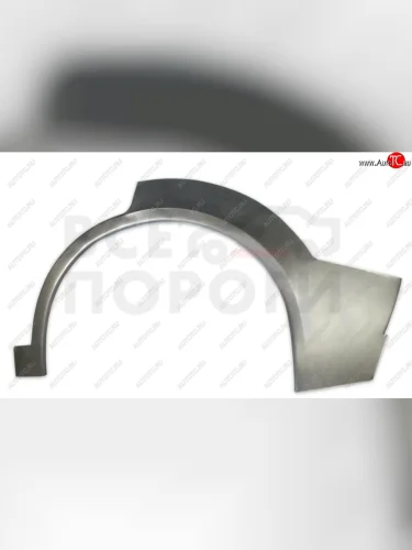 Левая задняя ремонтная арка (внешняя) Vseporogi (Оцинкованная сталь 0,8 мм.) INFINITI G35  V35 (2002-2007) седан