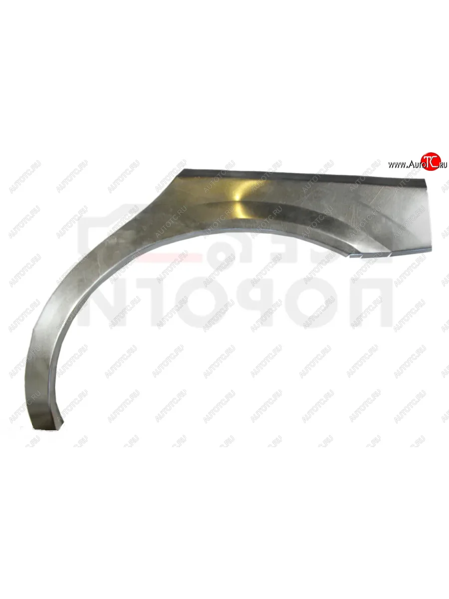 Левая задняя ремонтная арка (внешняя) Vseporogi  Jaguar S-Type (1999-2008) (Холоднокатаная сталь 0,8мм)  в Самаре Самарской области