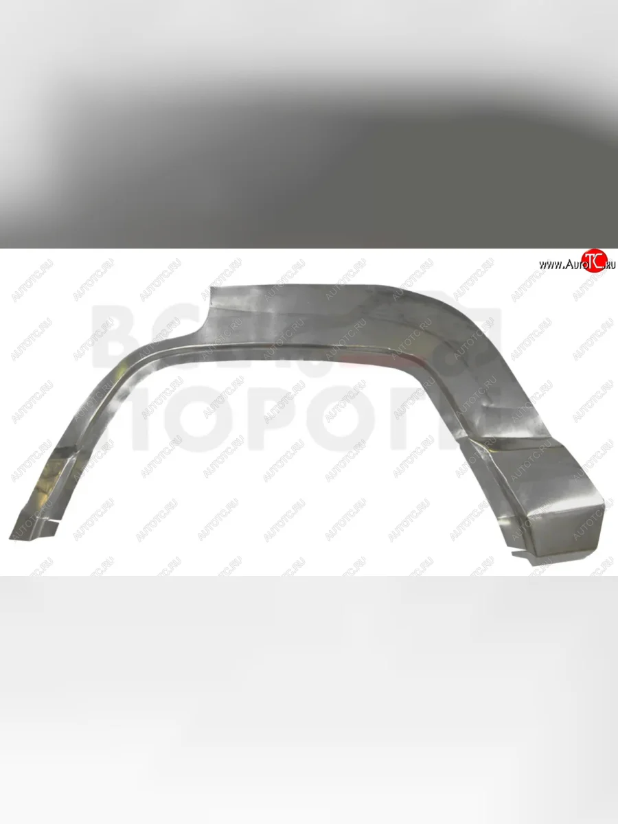 Левая задняя ремонтная арка (внешняя) Vseporogi  Jeep Grand Cherokee (1993-1998) ZJ (Холоднокатаная сталь 0,8мм)  в Самаре Самарской области
