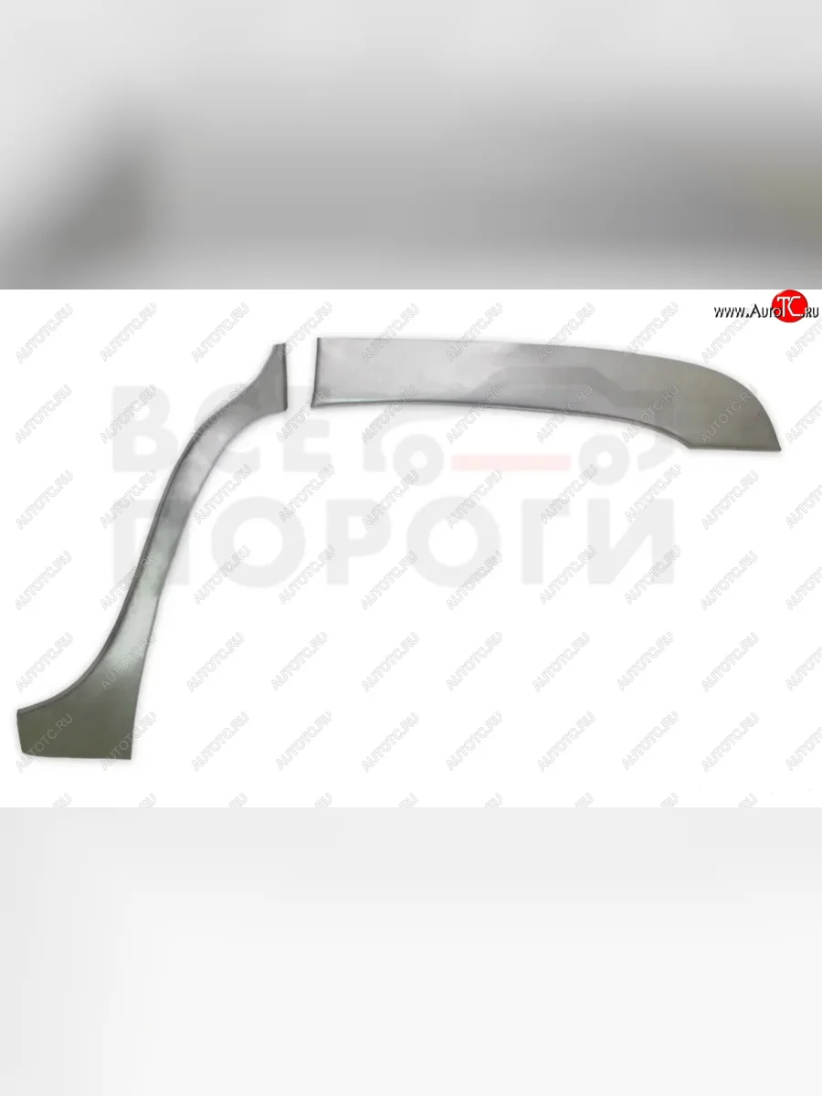 Левая задняя ремонтная арка (внешняя) Vseporogi Jeep Liberty KK (2007-2013) (Холоднокатаная сталь 0,8мм)  в Самаре Самарской области