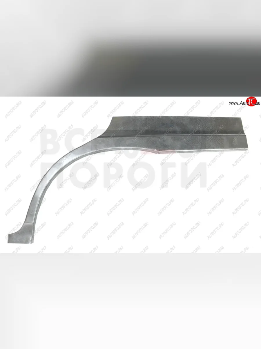 Левая задняя ремонтная арка (внешняя) Vseporogi  KIA Carens (2002-2006) FC, RS (Оцинкованная сталь 0,8 мм.)  в Самаре Самарской области