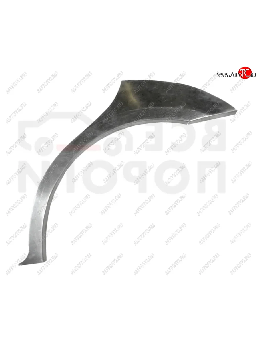 Левая задняя ремонтная арка (внешняя) Vseporogi  KIA Cerato (2003-2008) 1 LD (Холоднокатаная сталь 0,8мм)  в Воронеже Воронежской области