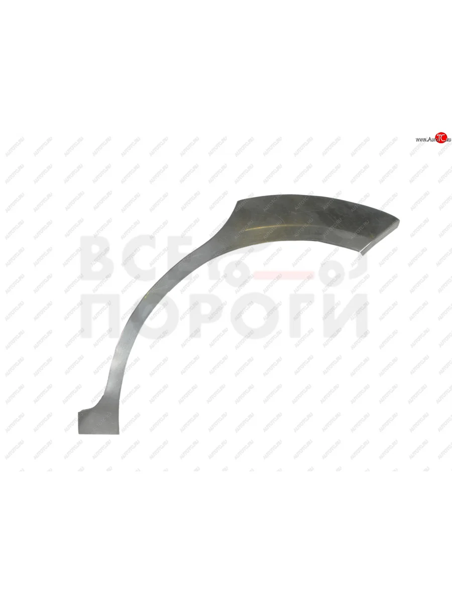 Левая задняя ремонтная арка (внешняя) Vseporogi  KIA Rio (2005-2011) 2 JB (Оцинкованная сталь 0,8 мм.)  с доставкой в г. Керчь