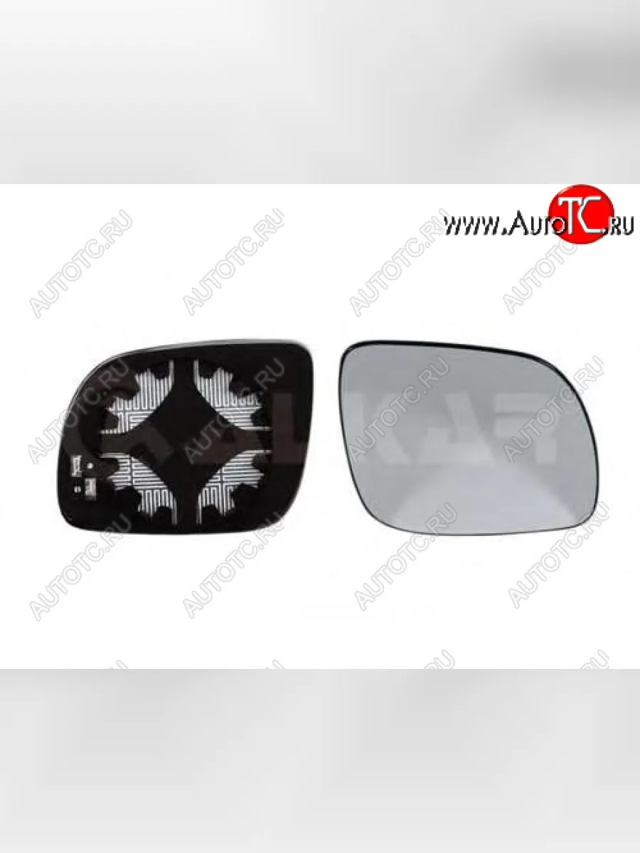 Правое полотно зеркала (сферическое, с подогревом) ALKAR Skoda Fabia Mk1 хэтчбек рестайлинг (2004-2008)  в Керчи Республика Крым