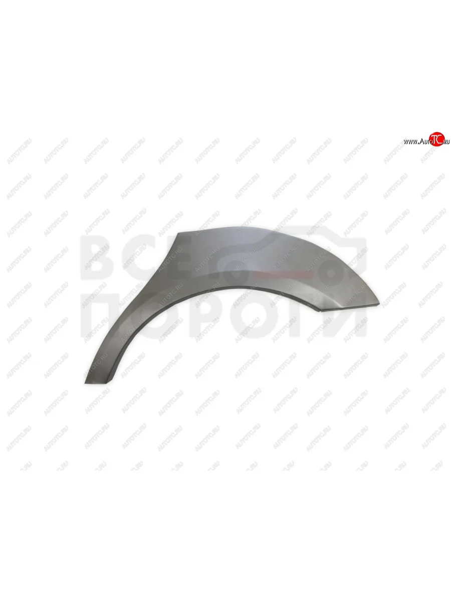 Левая задняя ремонтная арка (внешняя) Vseporogi Lexus GS300 S190 дорестайлинг (2005-2006) (Оцинкованная сталь 0,8 мм.)  в Керчи Республика Крым