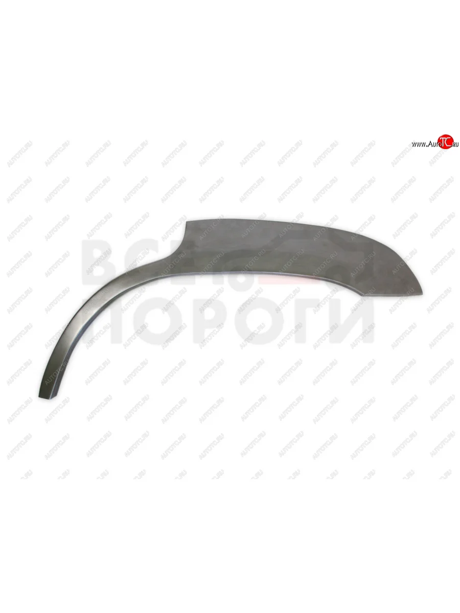 Левая задняя ремонтная арка (внешняя) Vseporogi  Lexus LX570 (2007-2015) J200 (Холоднокатаная сталь 0,8мм)  с доставкой в г. Пермь