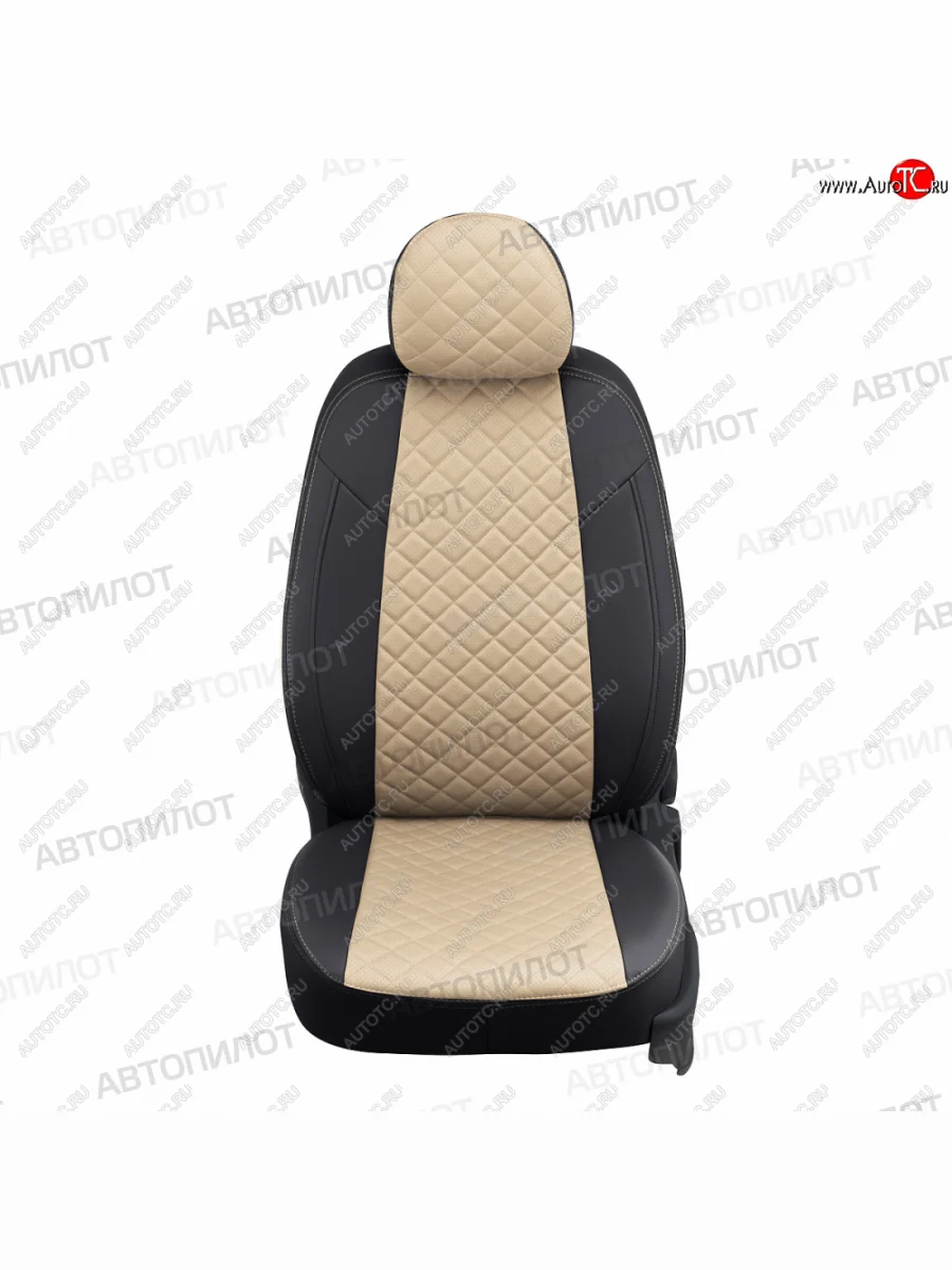 Чехлы сидений (экокожа) Автопилот Ромб Hyundai Sonata NF дорестайлинг (2004-2008) (черный/бежевый)  в Воронеже Воронежской области
