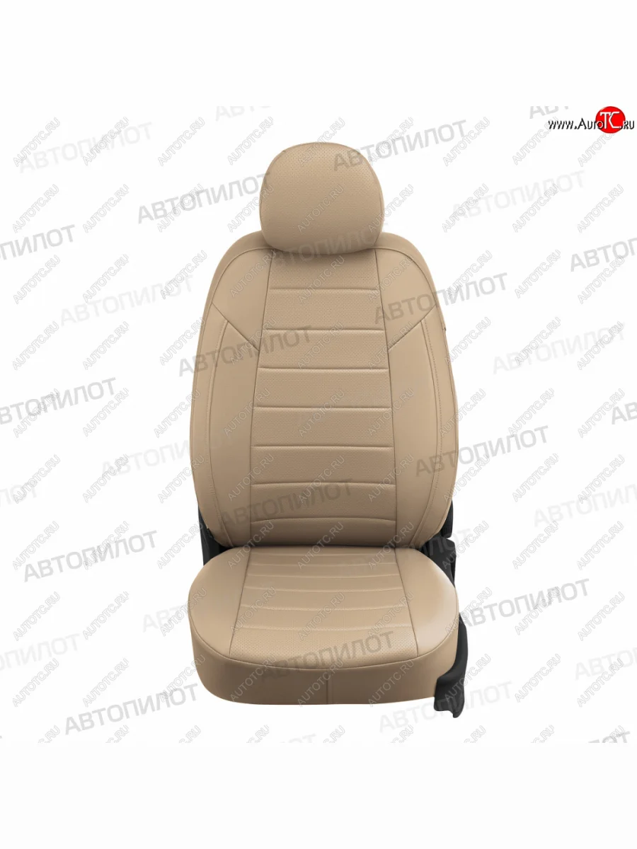 Чехлы сидений (экокожа) Автопилот Hyundai Terracan HP дорестайлинг (2001-2004) (темно-бежевый)  в Керчи Республика Крым