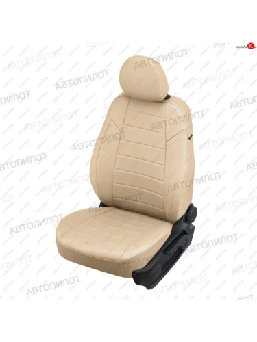 Чехлы сидений (экокожа, 7 мест) Автопилот (бежевый) Hyundai Trajet (1999-2008)