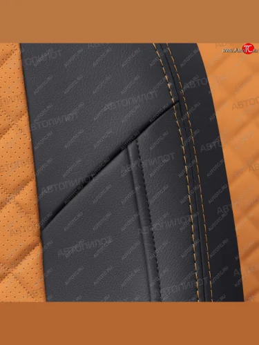 черный/оранж 13557р