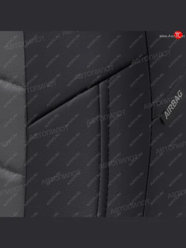 Чехлы сидений (экокожа/алькантара) Автопилот (черный/темно-серый) KIA Carens  FC, RS (1999-2006) дорестайлинг, рейсталинг