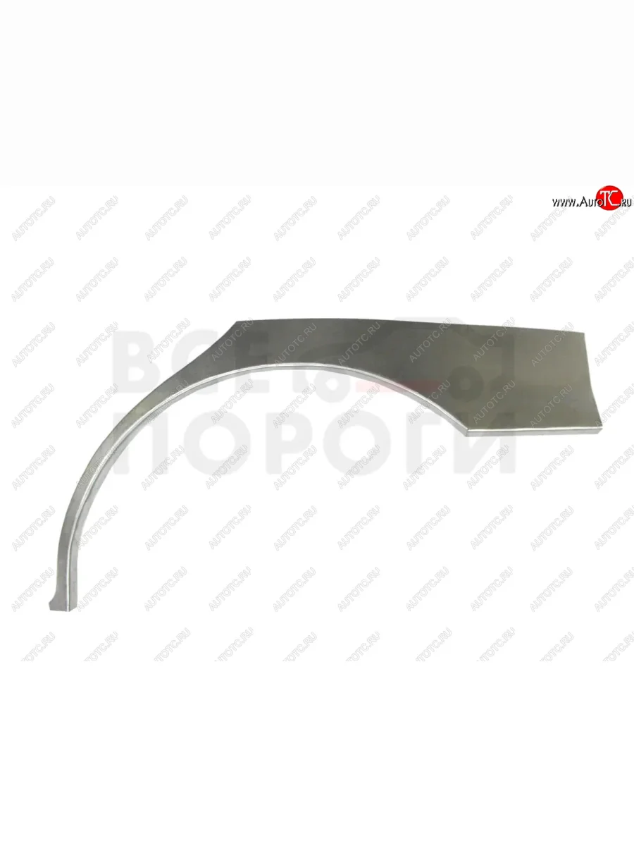 Левая задняя ремонтная арка (внешняя) Vseporogi KIA Clarus GC универсал рестайлинг (1998-2001) (холоднокатаная сталь 0.8 мм)  с доставкой в г. Керчь