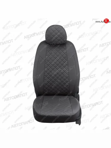 Чехлы сидений (экокожа, Classic) Автопилот Ромб (темно-серый) KIA Cerato 3 YD дорестайлинг седан (2013-2016)