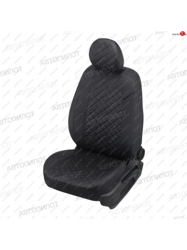 Чехлы сидений (экокожа, Classic) Автопилот Ромб (черный) KIA Cerato 3 YD дорестайлинг седан (2013-2016)
