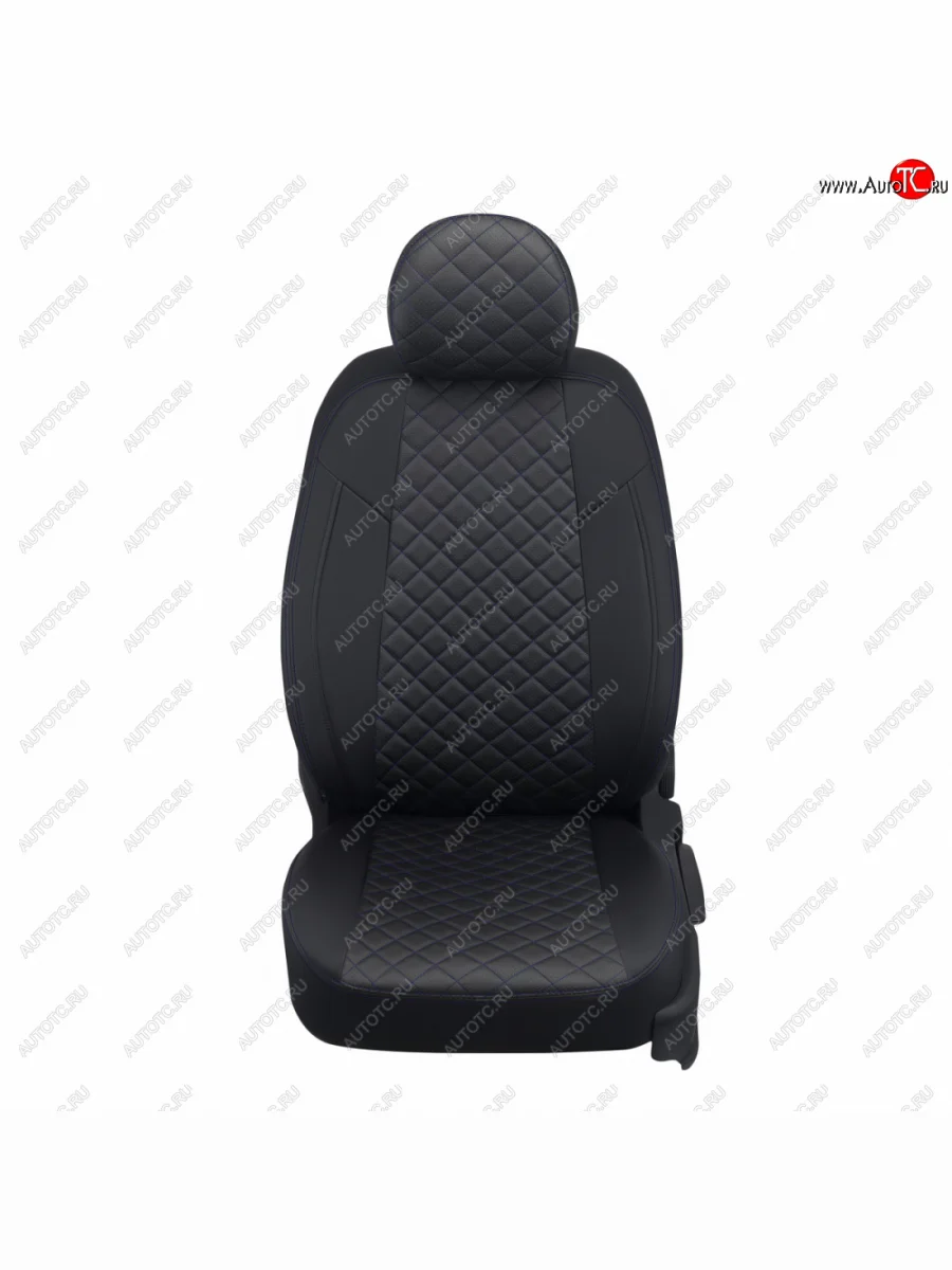 Чехлы сидений (экокожа, Classic) Автопилот Ромб KIA Cerato 3 YD дорестайлинг седан (2013-2016) (черный/синяя строчка)  в Керчи Республика Крым