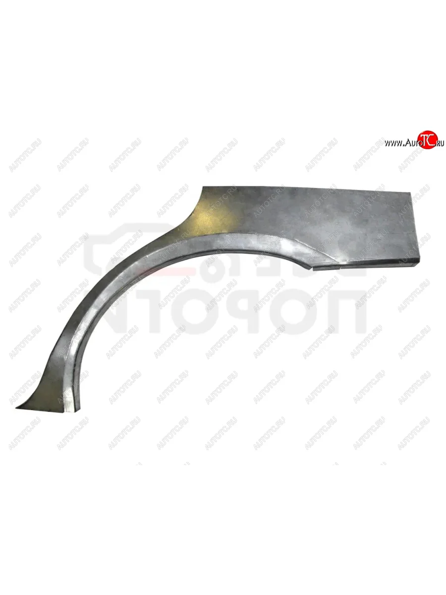 Левая задняя ремонтная арка (внешняя) Vseporogi  Mitsubishi Carisma (1996-2004) (Холоднокатаная сталь 0,8мм)  в Воронеже Воронежской области
