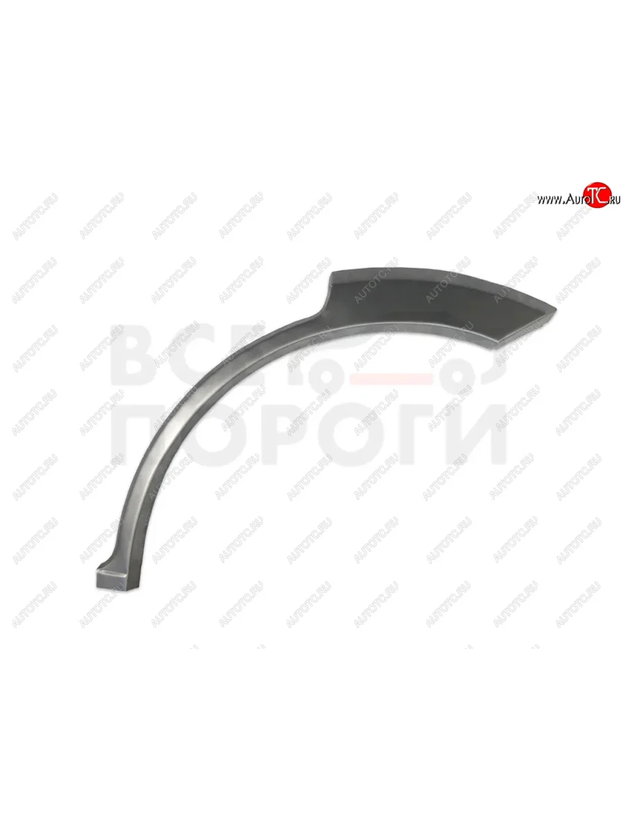 Левая задняя ремонтная арка (внешняя) Vseporogi Mitsubishi Galant 9 седан (2004-2009) (Оцинкованная сталь 0,8 мм.)  в Керчи Республика Крым